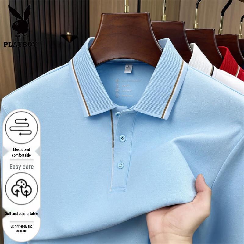 PLAYBOY Men's Long Sleeve Polo T-Shirt