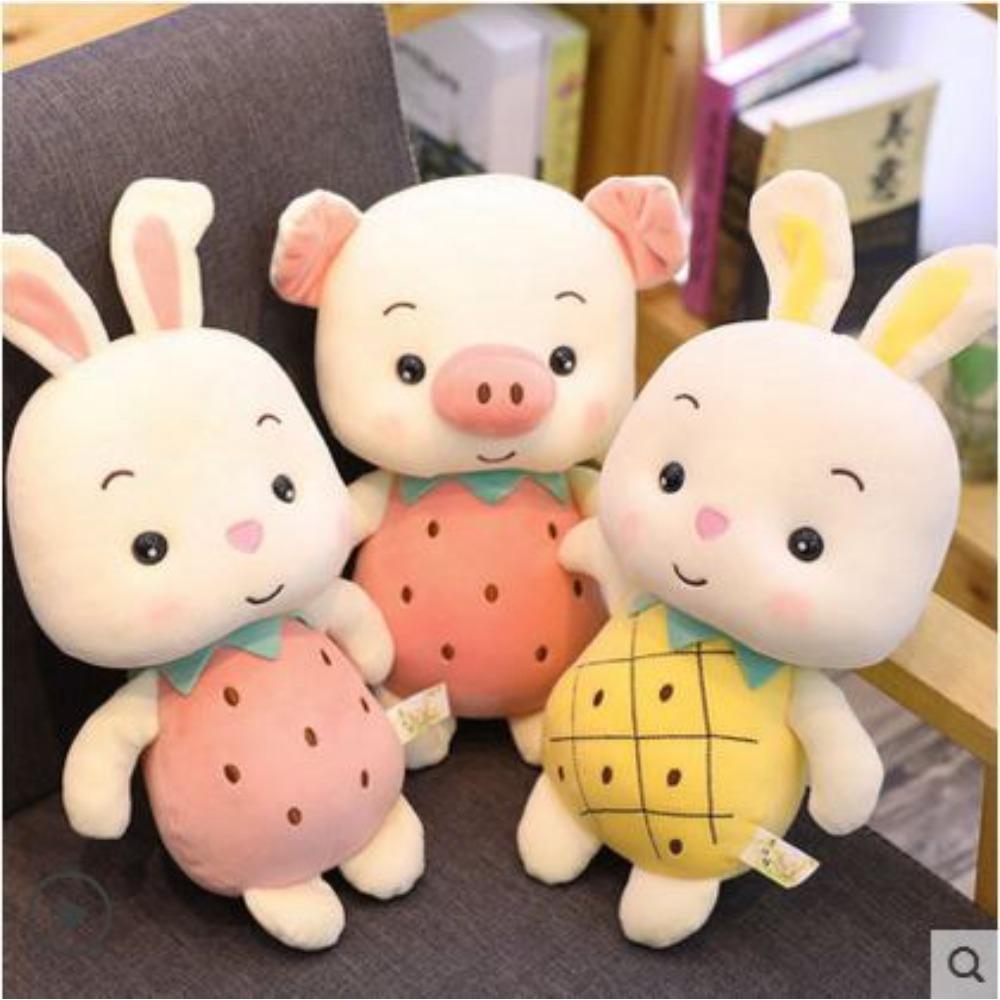 Pineapple Strawberry Pig Plush Toy Piglet Doll Doll Throw Pillow Girl Heart Wedding Sprinkle