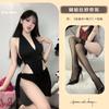 Fun underwear Royal sister neck suit Small breasts show big charm Passion seduction onesie Two short skirts