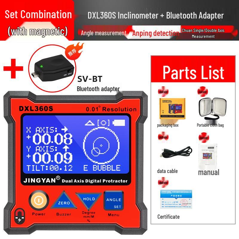 Jingyan DXL360S High-Precision Digital Dual-Axis Electronic Level with Lithium Battery