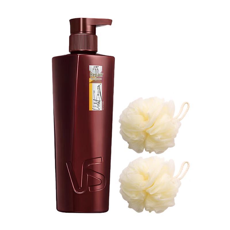 

Vidal Sassoon Repair & Hydrate Hair Conditioner