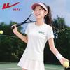 Warrior Women's Cool-Feel Fitted Short Sleeve T-Shirt