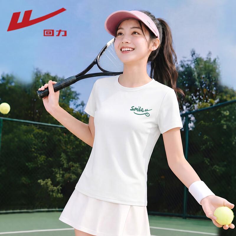 Warrior Women's Cool-Feel Fitted Short Sleeve T-Shirt