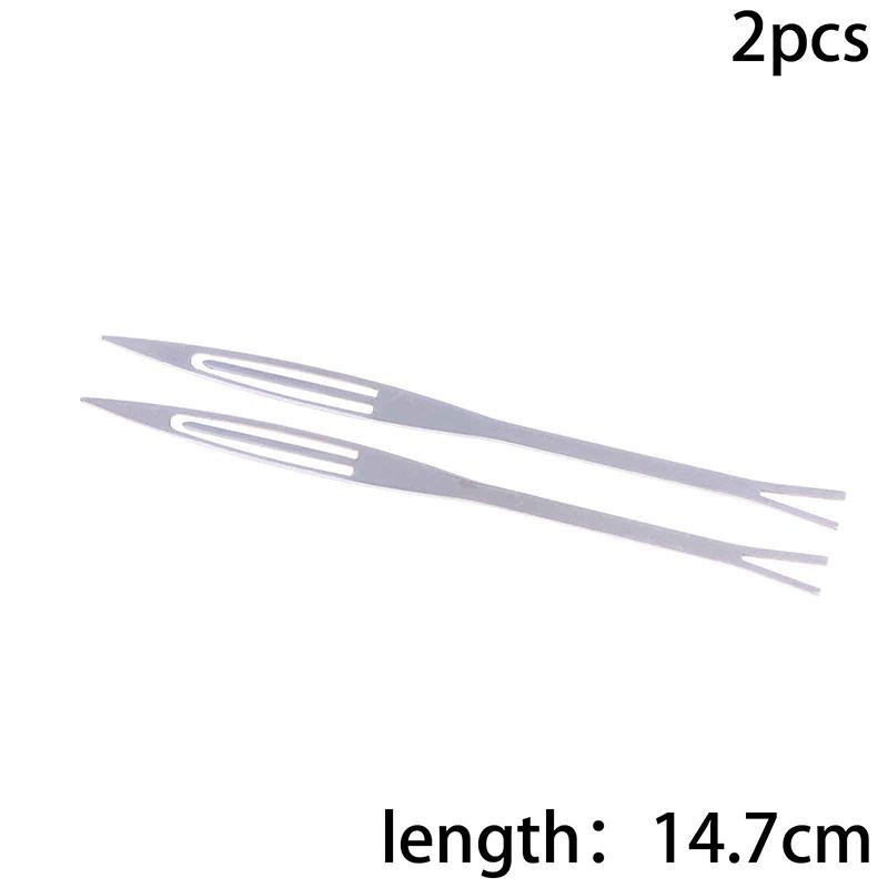 

2 шт. Игла для плетения рыболовной сети Ремонт сетного полотна Ремонтная нить для сети Челноки для плетения Челноки Устойчивые к ржавчине Аксессуары для сетей 14.7cm серебряный