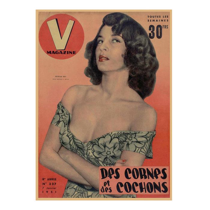 Vintage Sexy Beauty Star Illustration Wall Poster for Bar or Cafe