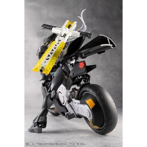 Kotobukiya Infinite Encounter Megalomaria Knights Superior, Total Length Approximately 248mm, Non-Scale Plastic Model