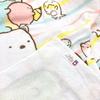 Sumikko Gurashi A Bath Towel That Can Measure Your Height This Is Where You Feel At Ease [Bath Towel] / San-X