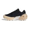 adidas Edge Runner Drawstring Non-Slip Durable Breathable Low-Top Casual Running Shoes Unisex Sneaker Black Brown IF1703