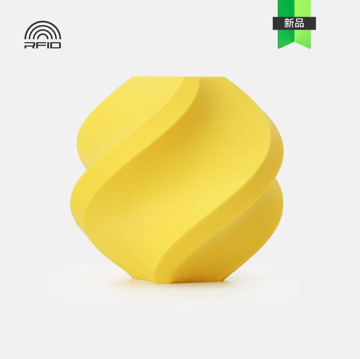Bambu Lab PLA Lite 3D Printing Filament