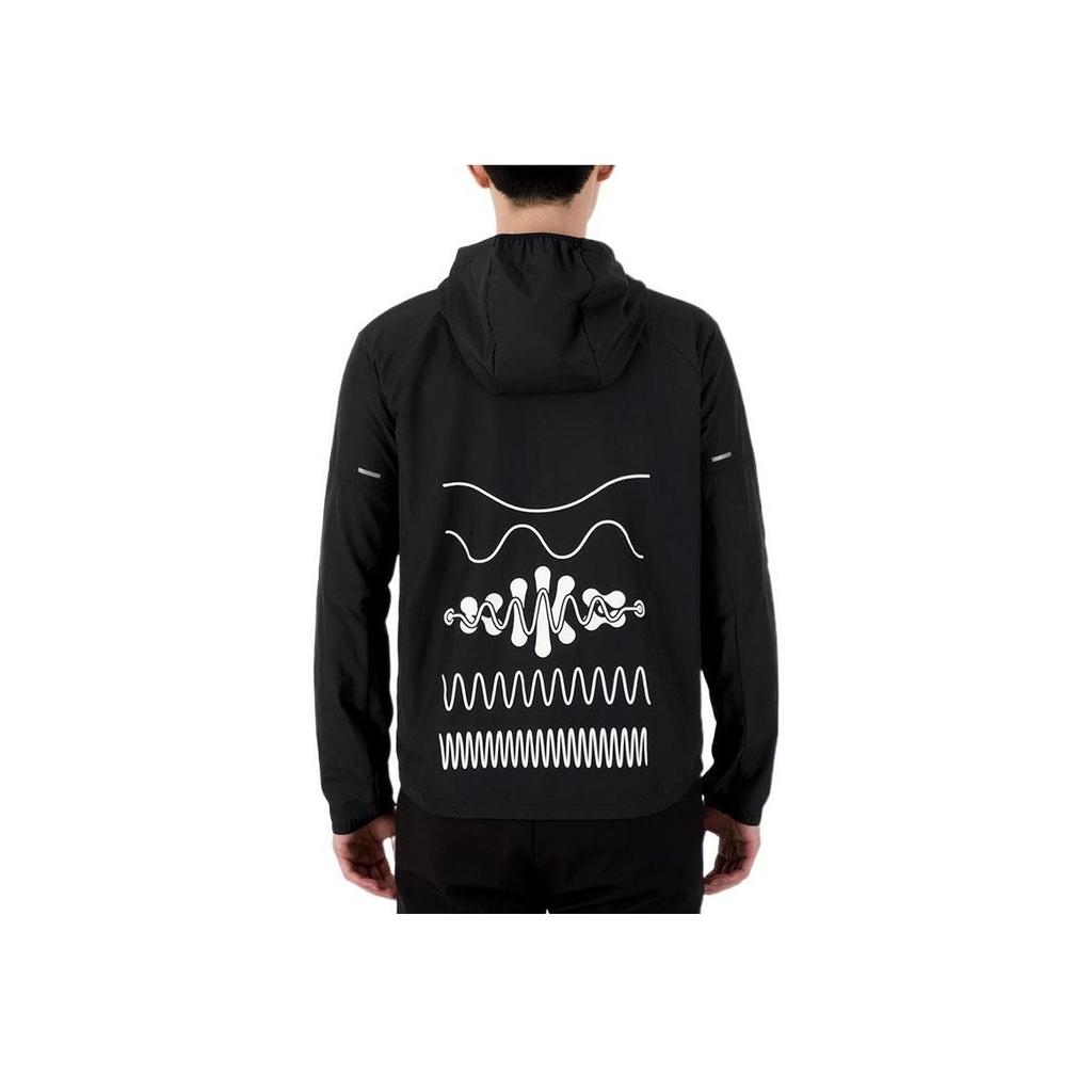 Nike Wild Run Miler Repel Hooded Running Jacket Men Black DM4721-010