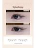 New DEZONE Dai Zhuang Lower Lash Stamp: Waterproof, Sweatproof, Smudge-Proof, Ultra-Fine Eyeliner Stamp Pen