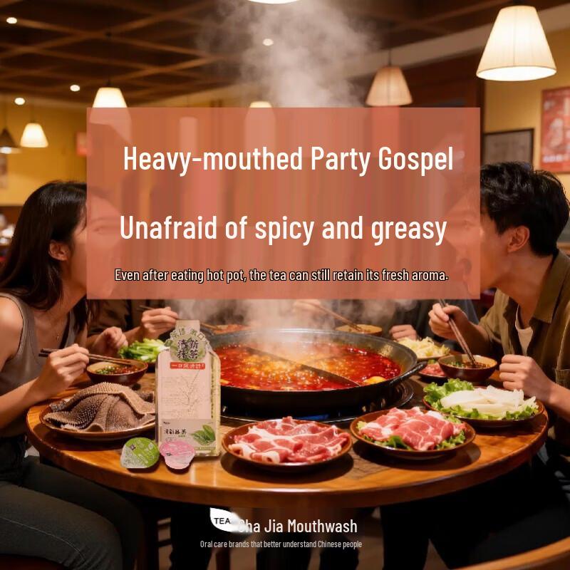 Chajia Frischer Matcha Mundspülung