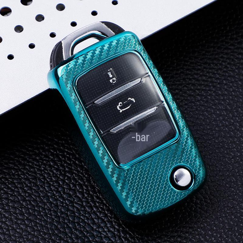 Transparent Carbon Fiber Car Key Case for Changan CS75/CS55/Eado/CS35/CS15