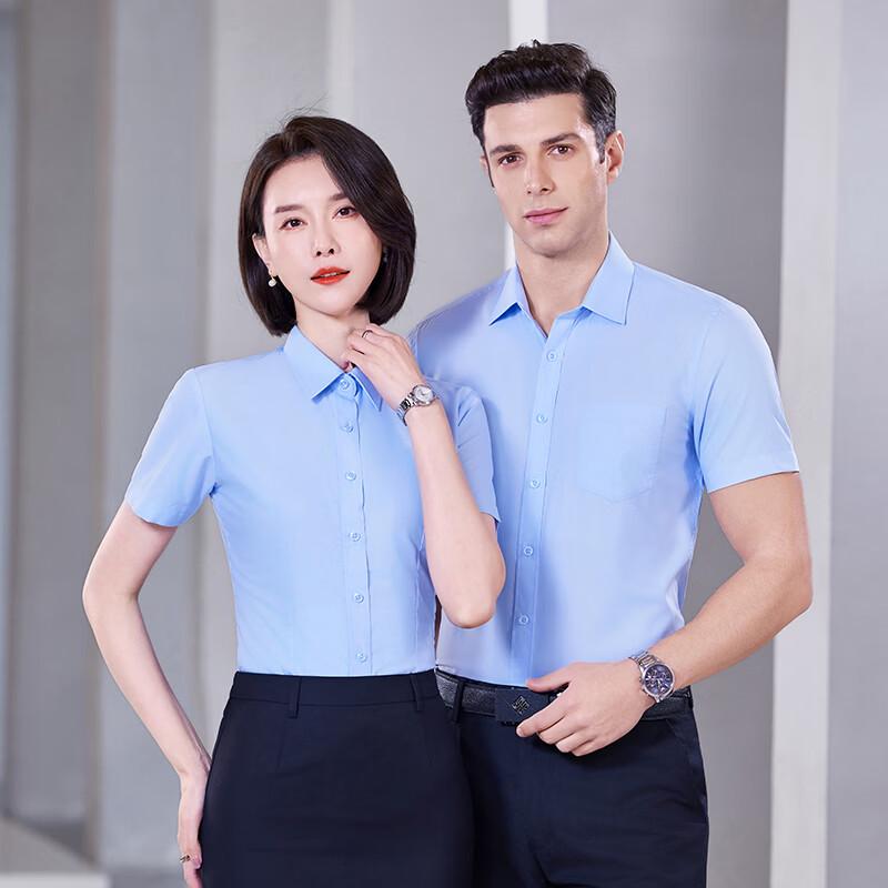 Tluoman Unisex Light Blue Professional Short Sleeve Shirt