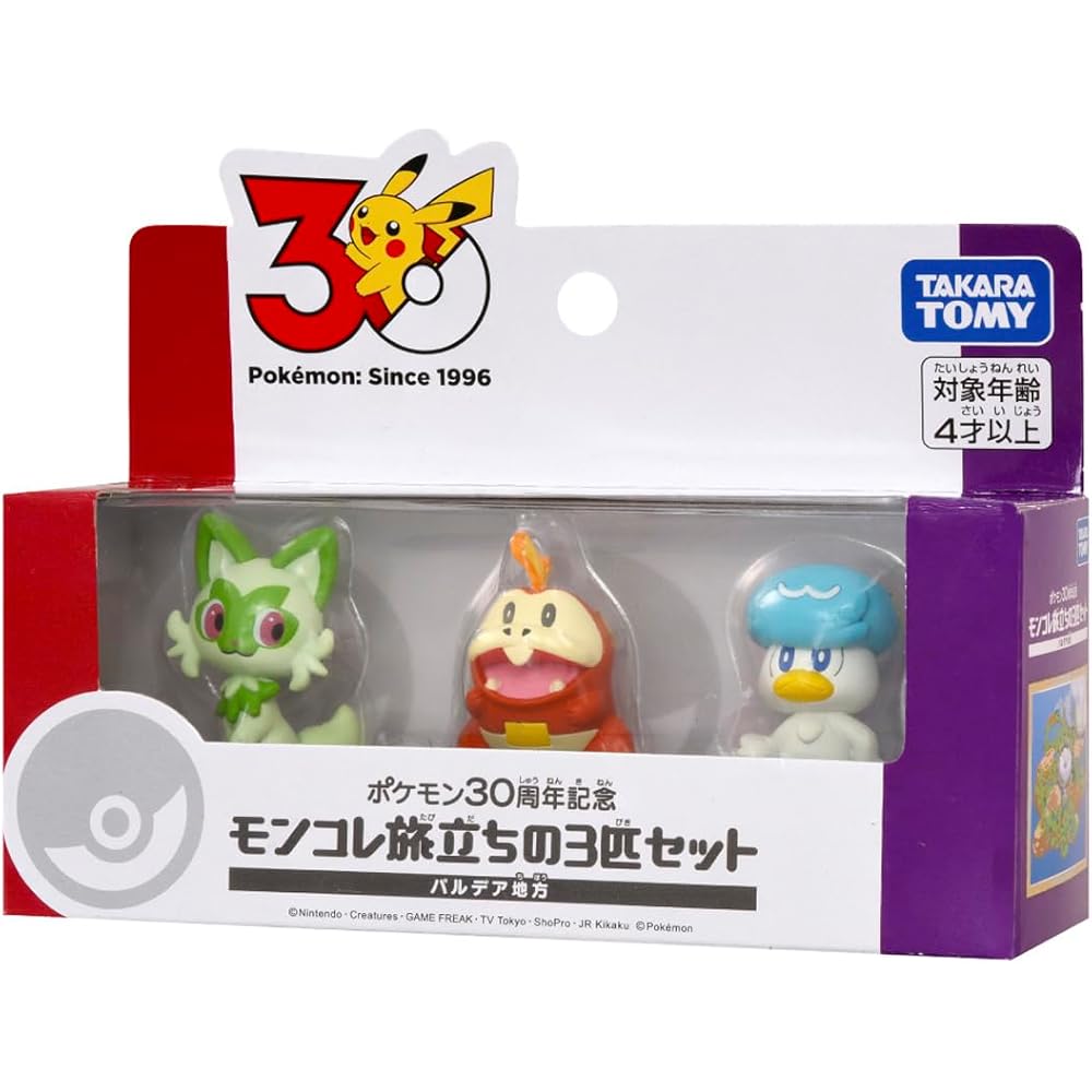 Takara Tomy Pokemon 30th Anniversary Moncolle Starter Set Paldia Region 3 Figures