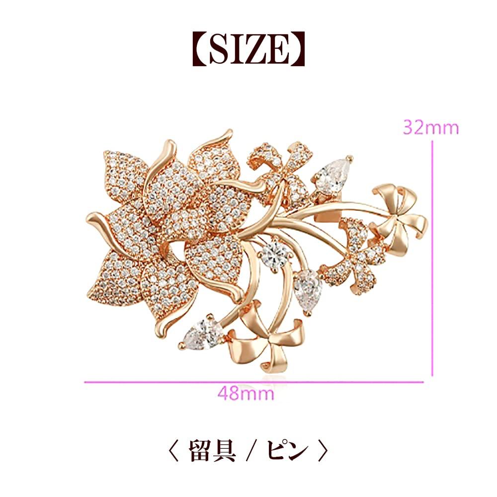 NEOGLORY JEWELRY Brooch Pin Cubic Zirconia Flower Leaf Motif Simple Jewelry Box Included Stylish Adult Cute & (Neoglory) (Gold)