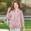 Xiaofu Women's Summer 3/4 Sleeve Printed Blouse