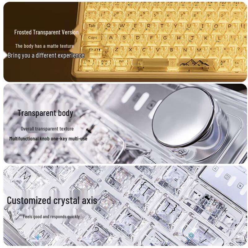 Qianxingzhe V82S Mechanical Keyboard