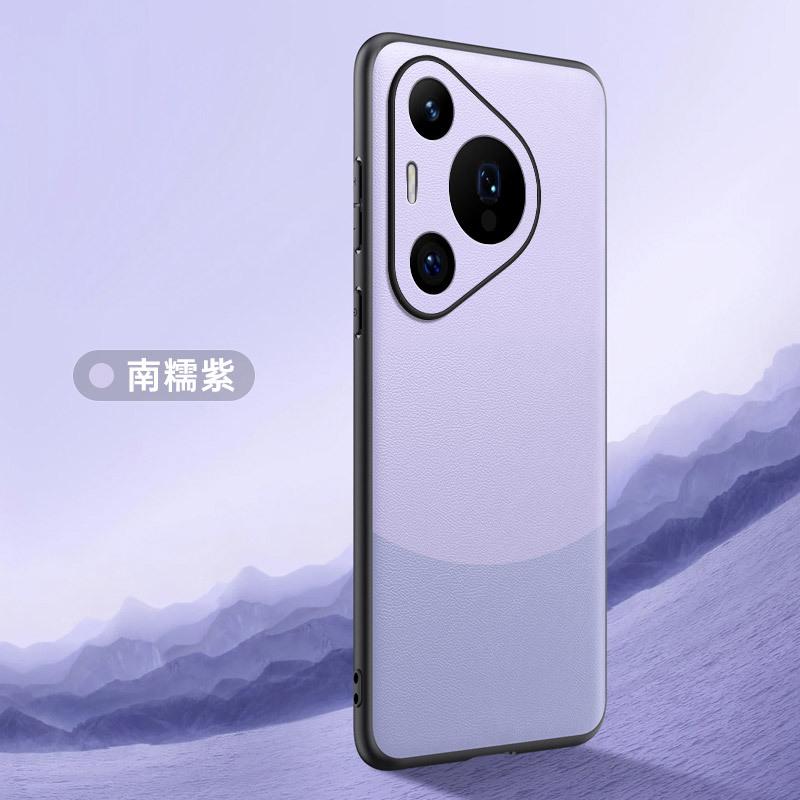 Compatible with Huawei Pura70Pro color-block vegan leather phone case, nova13Pro matte P60Pro shockproof protective case