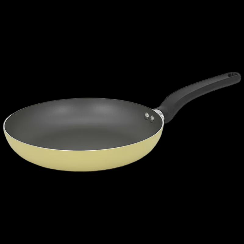 Chui Da Huang Si Wei Non-stick Frying Pan