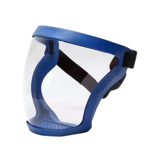 Full Shield Reusable Transparent Anti-Fog Protective Face High-Definition Plastic Face Guard
