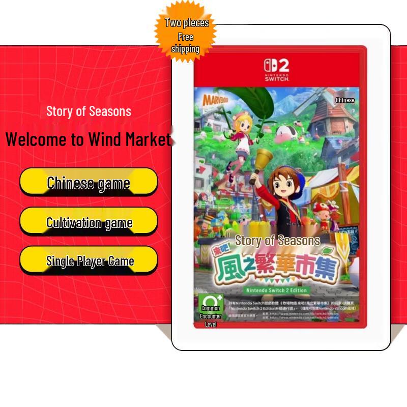История времен года: Добро пожаловать в Wind Market - Игровая карта Nintendo Switch 2 (Английская версия)