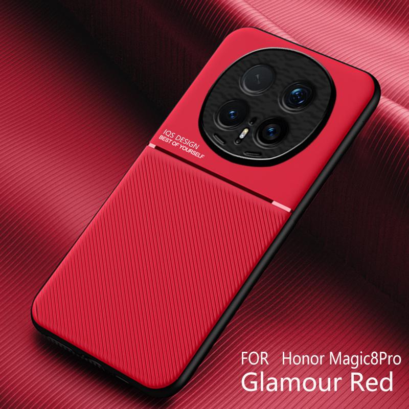 For Honor Magic 8 Pro Phone Case Shockproof Luxury Non-Slip PU Leather Texture Built-in Magnetic TPU Frame Plastic Back Cover