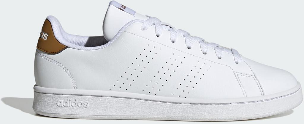 Кроссовки Adidas Advantage cloud white/cloud white/bronze strata (IF5340)