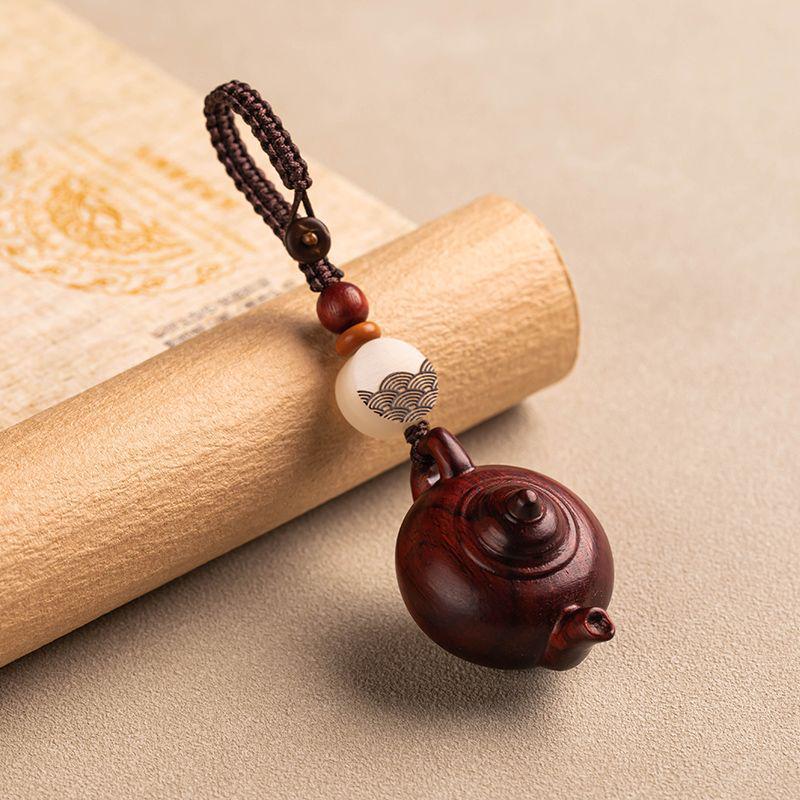 Rosewood Handle Pot Car Key Pendant Teapot Keychain for Men