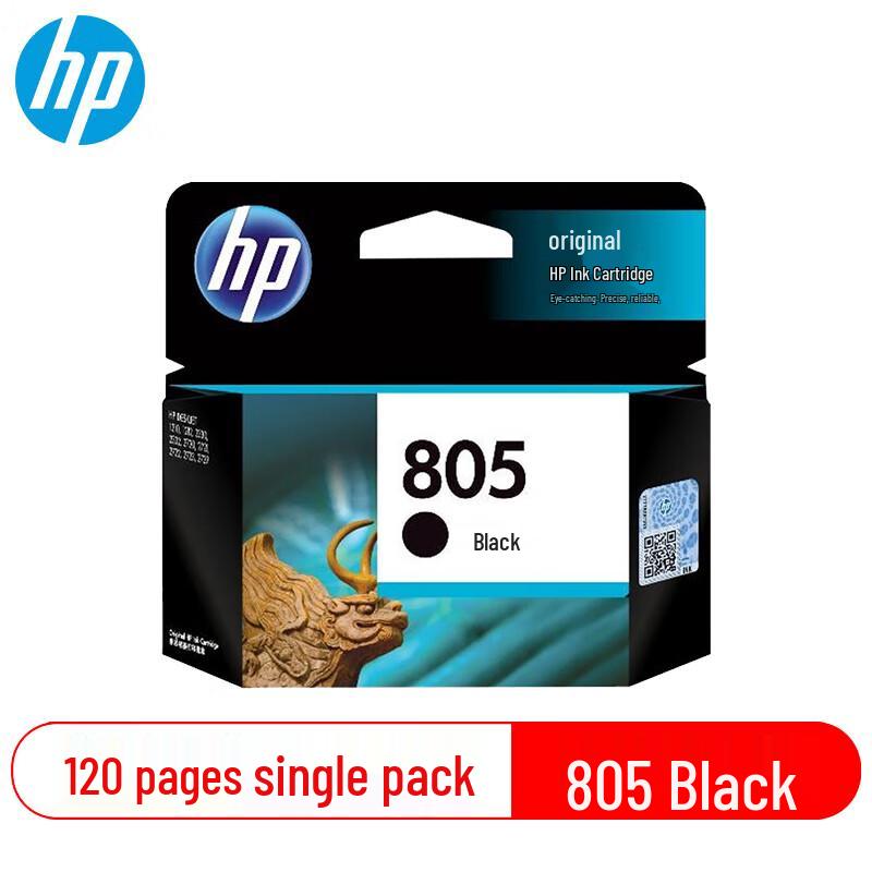 HP 805 Black Ink Cartridge