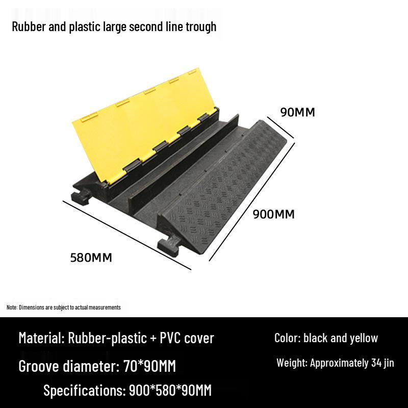 PVC Cable Trunking Board - Indoor/Outdoor Floor Duct Cover & Wire Protection Channel with Rubber Speed Bump
