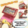 Talking Cash Register! A Toy for Pretend Play. Press the Buttons and It Lights Up, Makes Sounds, and Talks! Perfect for Role-playing and Pretend Play.