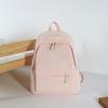 Schoolbag Solid Color Versatile High School Student School Bag Female Extracurricular Training Course Printing Backpack Leisure Travel Small Backpack