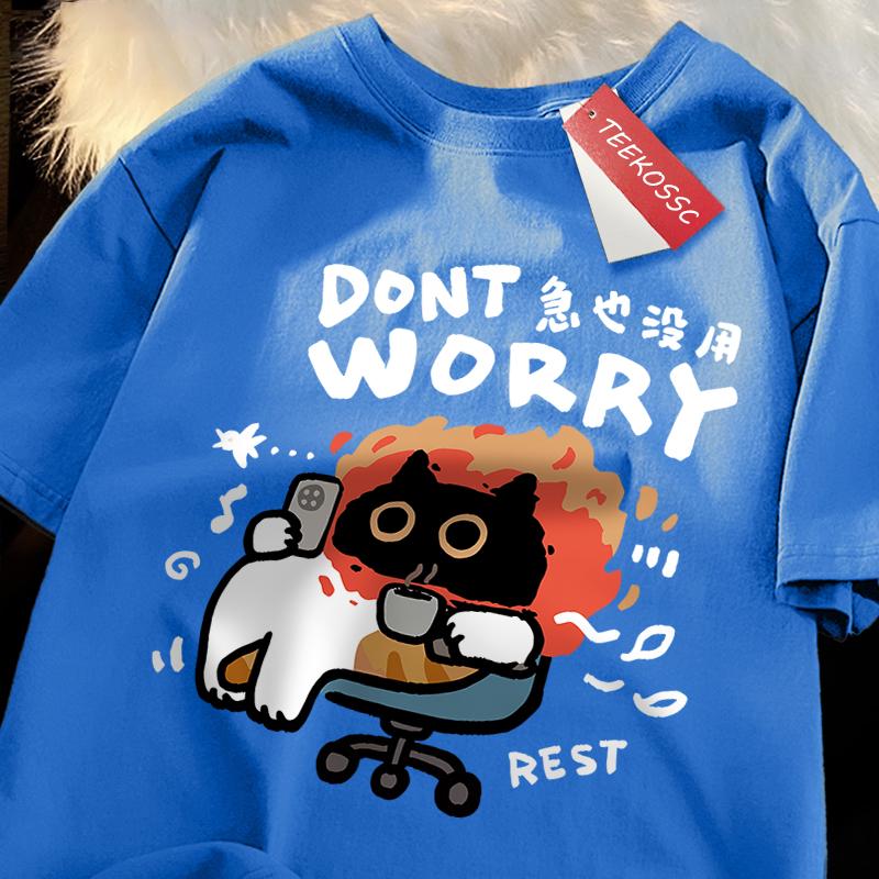 Dont Worry Fun Cat Print Japanese Style Clothing Men Women High Quality T-Shirt Summer Cotton T-Shirts Oversized Loose Tops