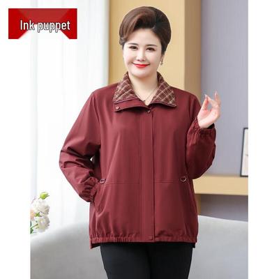Women's Plus Size Casual Jacket for Autumn/Spring
