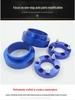 2-Inch Lift Flange Spacer for Great Wall Cannon Off-Road Pickup: Front & Rear Modification