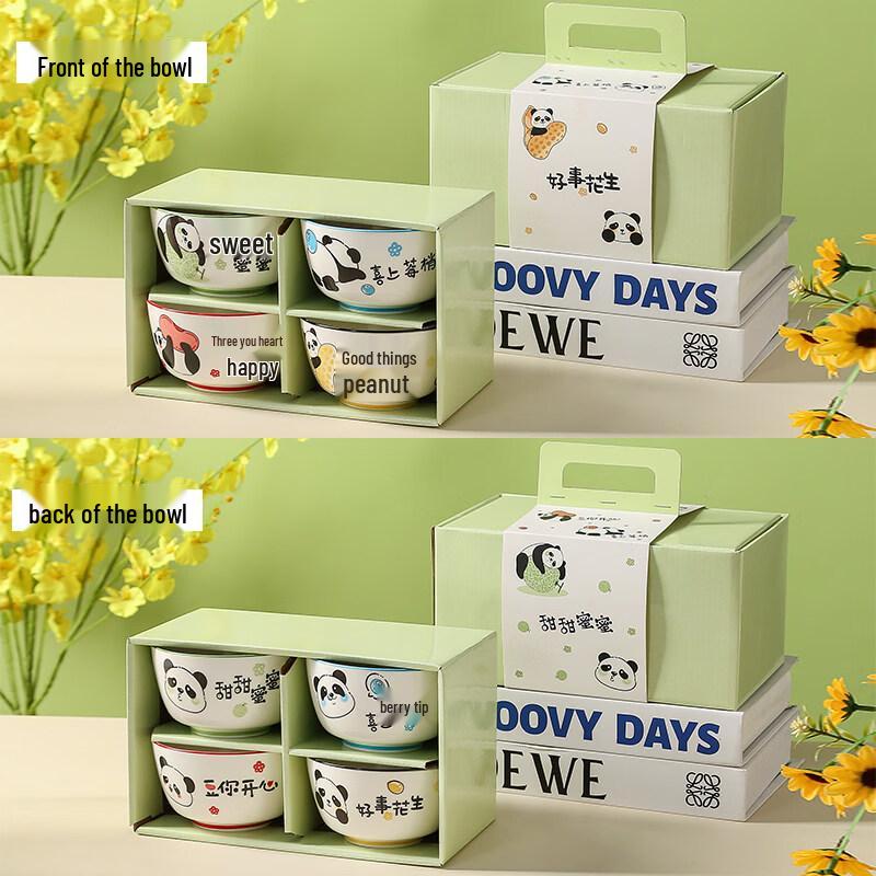 Panda Blessing Ceramic Bowl Gift Set