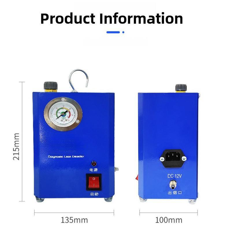 Automobile Smoke Leak Detector Engine Intake System Leakage Detector Exhaust Pipe Leak Diagnosis Device