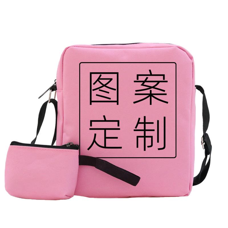 Fashion Messenger Bag Can Be Done With Pictures, Spot Blank Shoulder Bag + Change Bag Combination Two-Piece Set