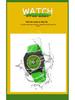 2024 World Cup Men's Sports Watch - Silicone Strap, Fashionable Fan Wristwatch