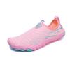 2025 Unisex Breathable Quick-Dry Water Shoes - Non-Slip, Water-Permeable for Outdoor Sports & Fitness
