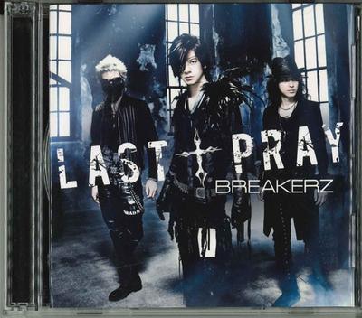 CD  - Last+pray/zettai! I Love You ZACF1007B ZAIN RECORDS 2011 Japan Japanese Pop/Rock Used
