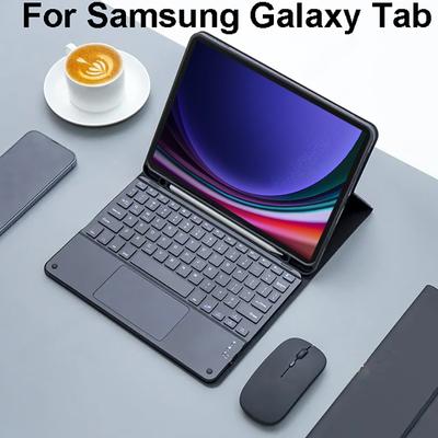 Keyboard Case for Samsung Galaxy S10 Tab A9 Plus Tablet Cover for Tab S8 S9 Ultra S7 S9 FE+ A8 S6 Lite A7 Lite Magic Keyboard Case