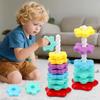 Hot 1 Set Baby Spinning Stacking Puzzle Toys Montessori Rotating Rainbow Tower Children Develop Motor Skills Game Kids Gift