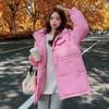 Winter Cotton Long Sleeve Jackets Women's Puffer Parkas Thick Loose Coat with Hood Oversized Warm Padded Outerwear