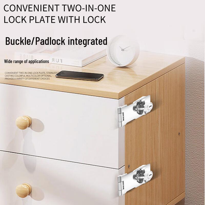 Universal Security Lock Plate with Key