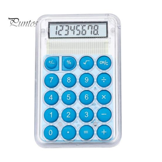 

Мини-калькулятор, 8-значный дисплей, тишина, широкоэкранный студенческий портативный прозрачный электронный калькулятор для ежедневного использования синий
