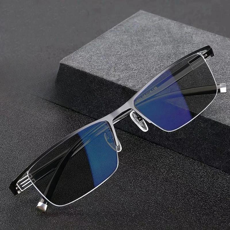Multifunctional Color-changing Myopia Glasses for Women, Half-frame Business Style Glasses, Retro Color-changing Glasses
