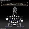 Bandai Spirits 30MF Rozan Assassin Pre-painted Plastic Model Kit