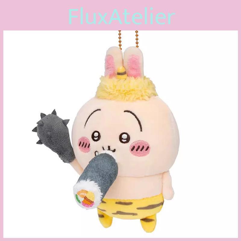 Chiikawa Wild Man Usaqi Character Plush Keyring Ornament For Casual And Use Gift